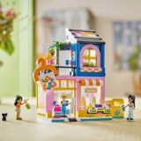 TIENDA DE MODA RETRO LEGO FRIENDS 