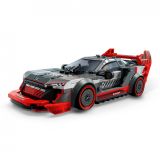 AUDI S1 E-TRON QUATTRO SPEED CHAMPIONS LEGO