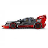 AUDI S1 E-TRON QUATTRO SPEED CHAMPIONS LEGO