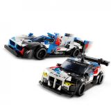 BMW M4 GT3 Y BMW M HYBRID V8 LEGO SPEED CHAMPIONS