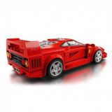 FERRARI F40 ROJO LEGO SPEED CHAMPIONS