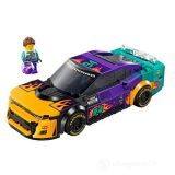 NASCAR NEXT GEN CHEVROLET CAMARO ZL1 LEGO SPEED CH