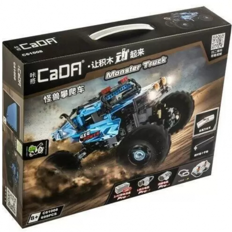 MONSTER TRUCK 4X4 R/C 699 PZAS CADA 