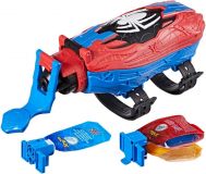 LANZADOR ARACNIDO SUPREMO HASBRO